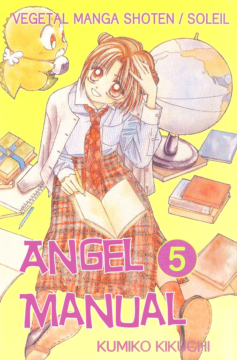 Tenshi Kouryaku Manual Chapter 19.2 page 4 - Chapter 19 v2 : A Little Love Story (Told by Tenju)