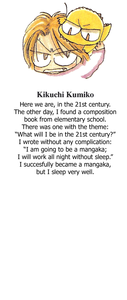 Tenshi Kouryaku Manual Chapter 19.2 page 6 - Chapter 19 v2 : A Little Love Story (Told by Tenju)