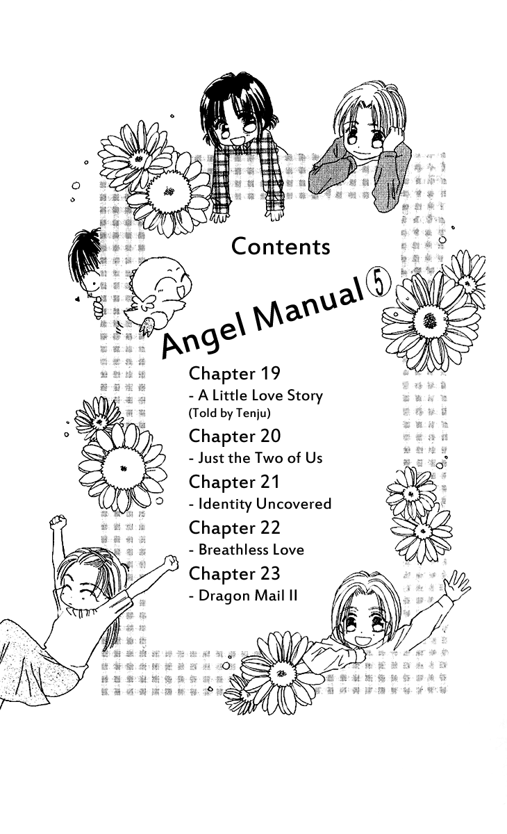Tenshi Kouryaku Manual Chapter 19.2 page 9 - Chapter 19 v2 : A Little Love Story (Told by Tenju)