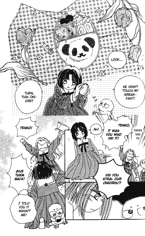 Tenshi Kouryaku Manual Chapter 2.2 page 11 - Chapter 2 v2 : How to Raise a Plushie