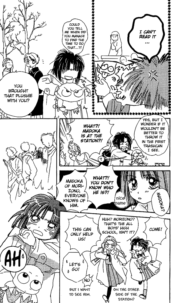 Tenshi Kouryaku Manual Chapter 2.2 page 24 - Chapter 2 v2 : How to Raise a Plushie