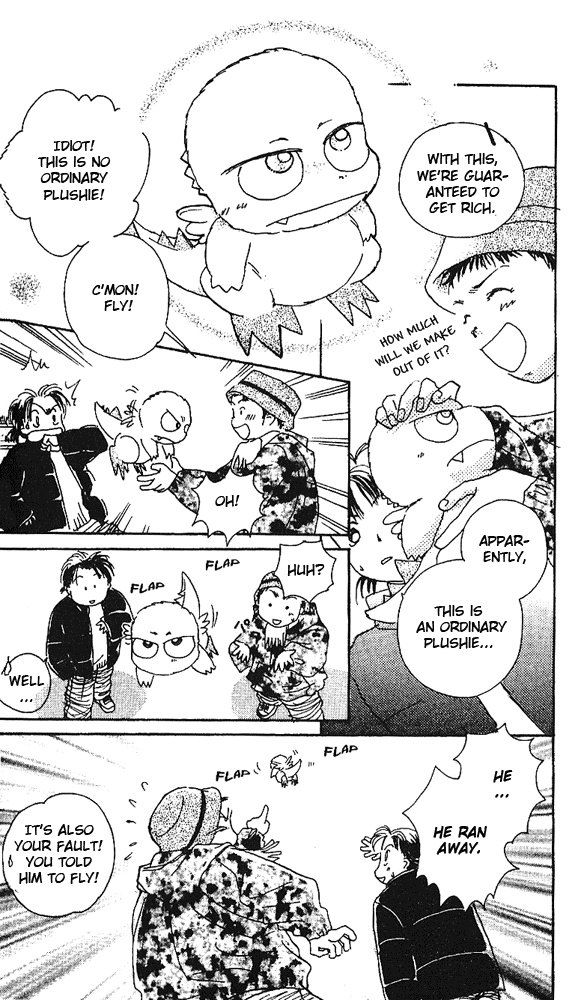 Tenshi Kouryaku Manual Chapter 2.2 page 30 - Chapter 2 v2 : How to Raise a Plushie