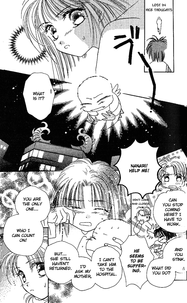 Tenshi Kouryaku Manual Chapter 2.2 page 39 - Chapter 2 v2 : How to Raise a Plushie