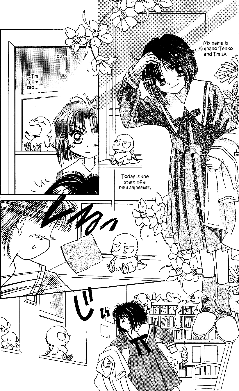 Tenshi Kouryaku Manual Chapter 2.2 page 4 - Chapter 2 v2 : How to Raise a Plushie