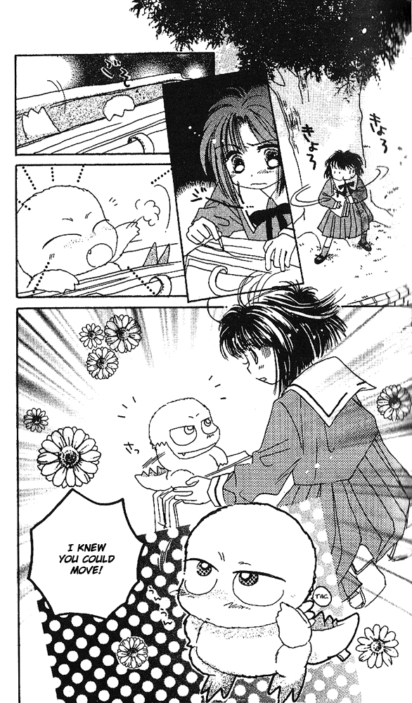 Tenshi Kouryaku Manual Chapter 2.2 page 9 - Chapter 2 v2 : How to Raise a Plushie
