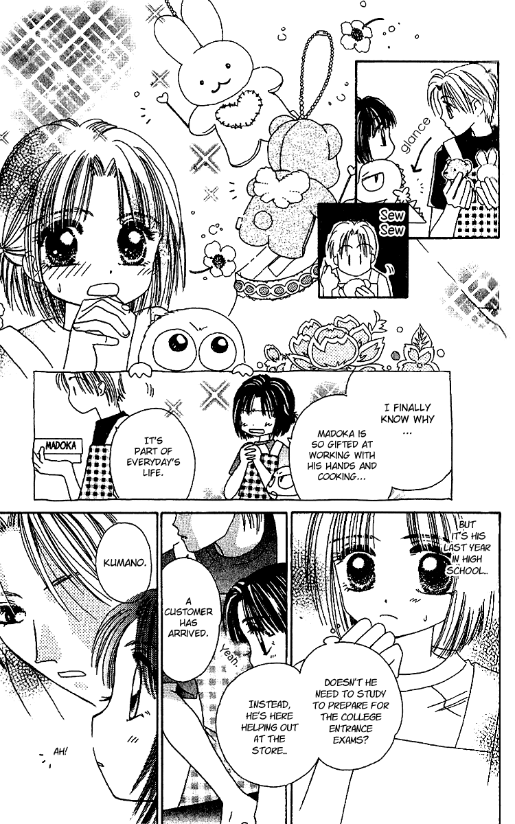 Tenshi Kouryaku Manual Chapter 20.2 page 10 - Chapter 20 v2 : Just the Two of Us