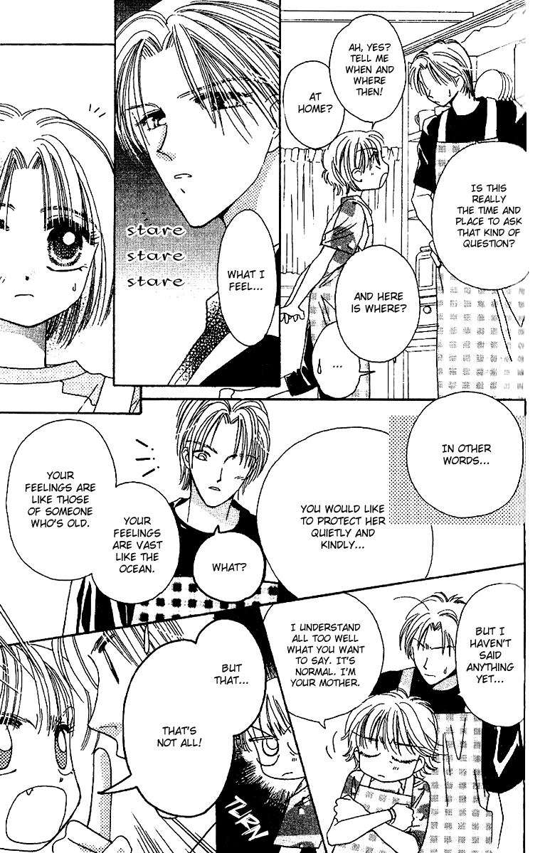 Tenshi Kouryaku Manual Chapter 20.2 page 14 - Chapter 20 v2 : Just the Two of Us