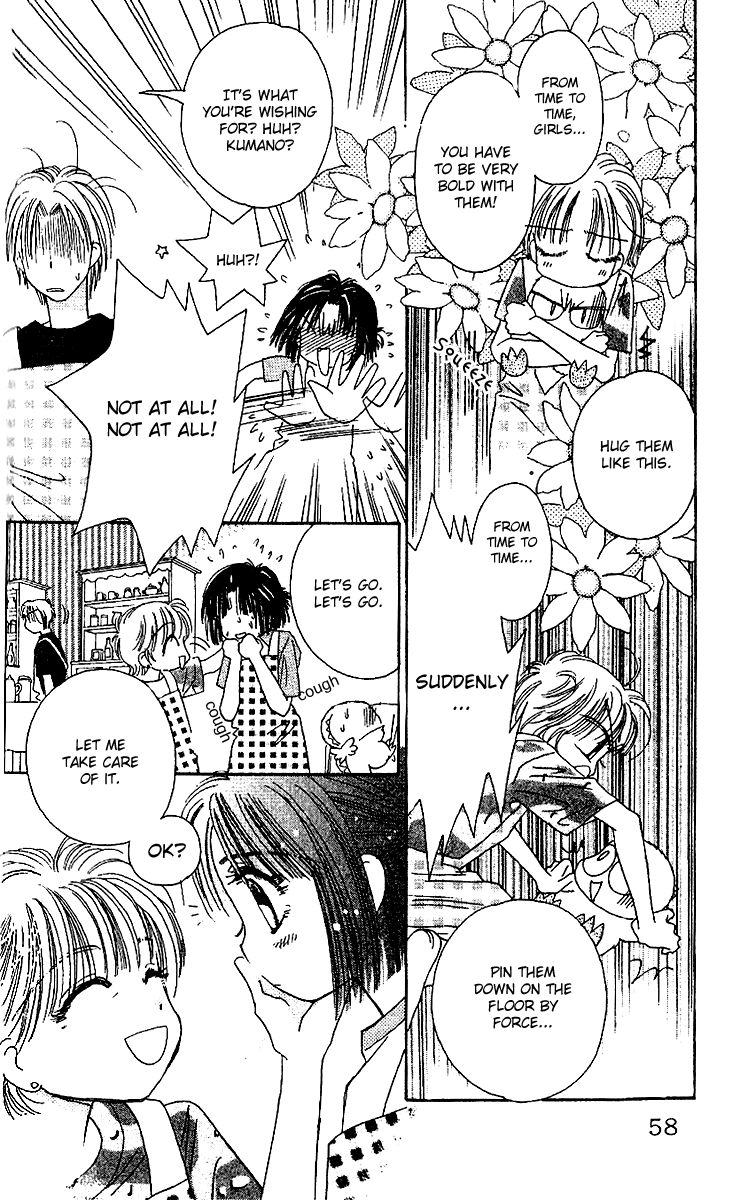 Tenshi Kouryaku Manual Chapter 20.2 page 15 - Chapter 20 v2 : Just the Two of Us