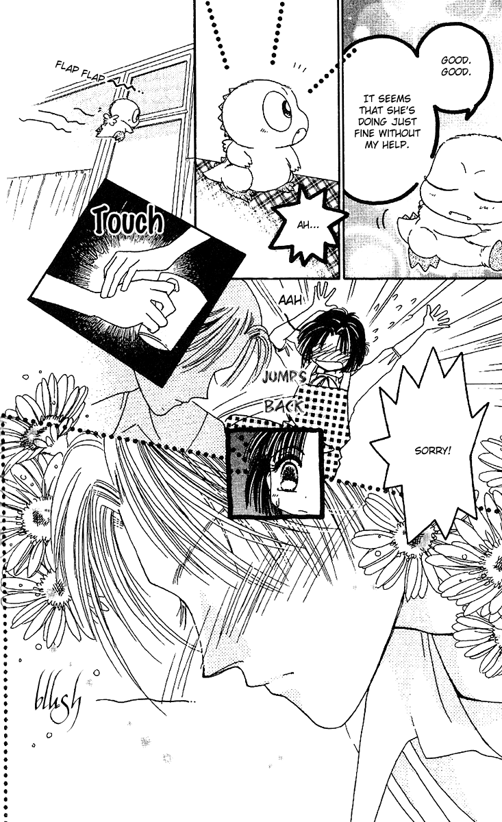 Tenshi Kouryaku Manual Chapter 20.2 page 21 - Chapter 20 v2 : Just the Two of Us