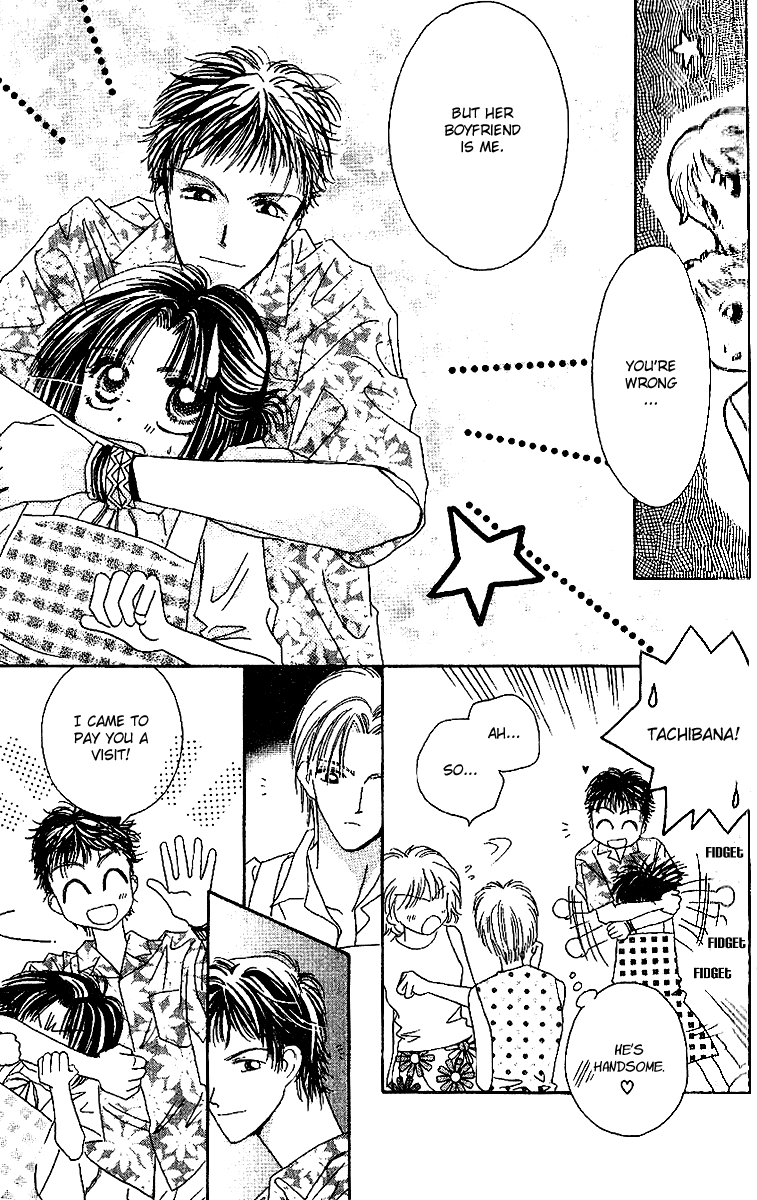Tenshi Kouryaku Manual Chapter 20.2 page 24 - Chapter 20 v2 : Just the Two of Us