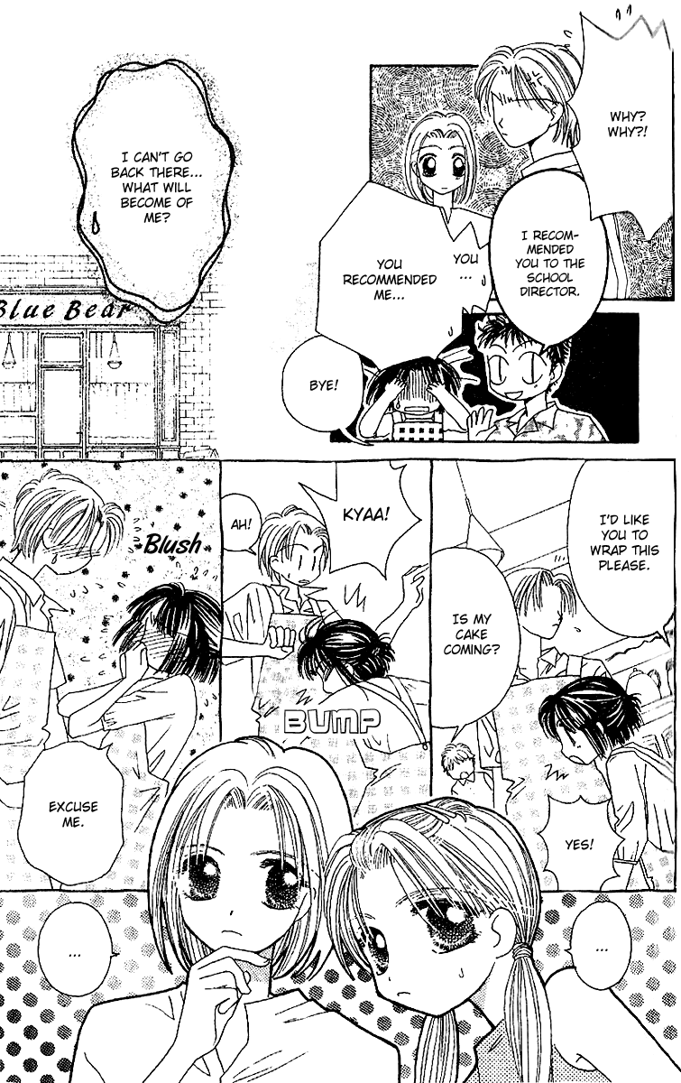 Tenshi Kouryaku Manual Chapter 20.2 page 28 - Chapter 20 v2 : Just the Two of Us