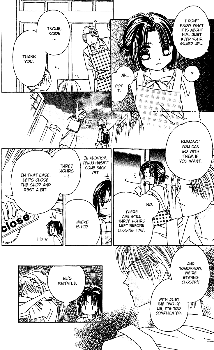 Tenshi Kouryaku Manual Chapter 20.2 page 31 - Chapter 20 v2 : Just the Two of Us