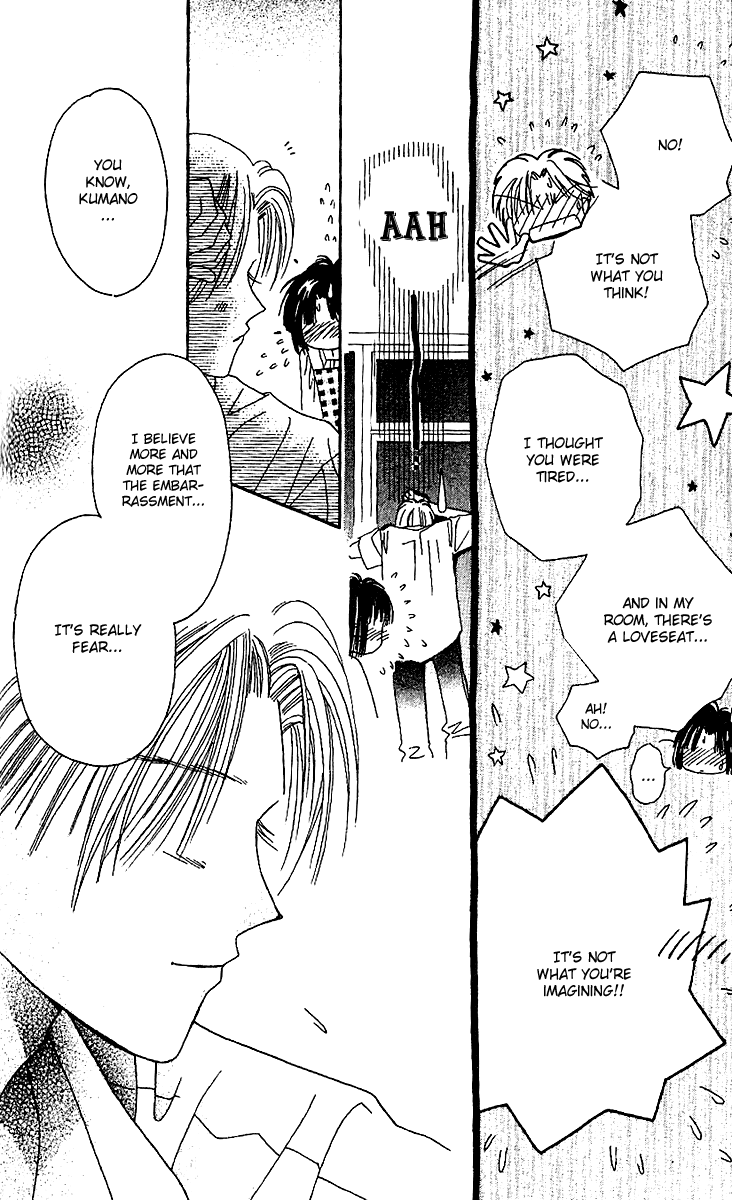 Tenshi Kouryaku Manual Chapter 20.2 page 33 - Chapter 20 v2 : Just the Two of Us