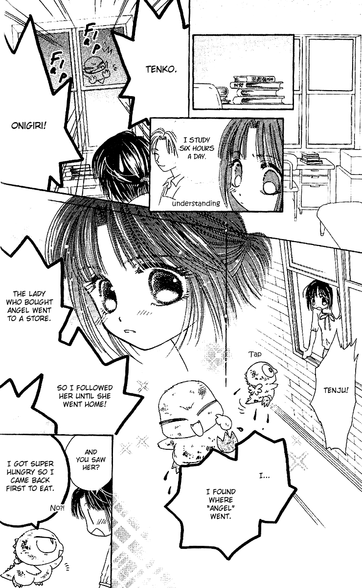 Tenshi Kouryaku Manual Chapter 20.2 page 35 - Chapter 20 v2 : Just the Two of Us