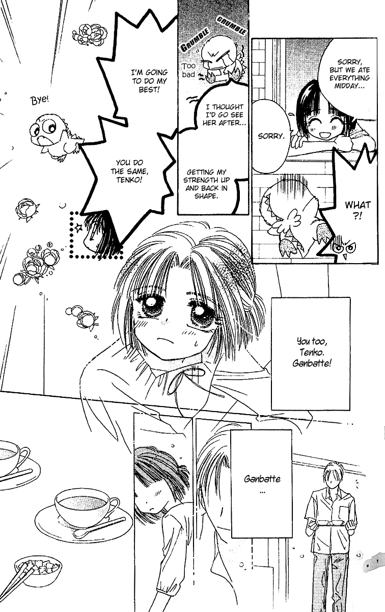Tenshi Kouryaku Manual Chapter 20.2 page 36 - Chapter 20 v2 : Just the Two of Us