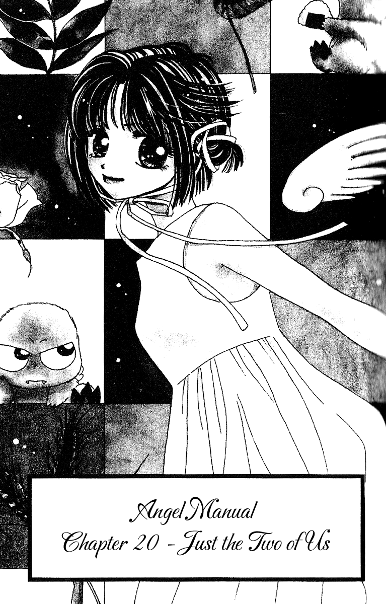 Tenshi Kouryaku Manual Chapter 20.2 page 4 - Chapter 20 v2 : Just the Two of Us