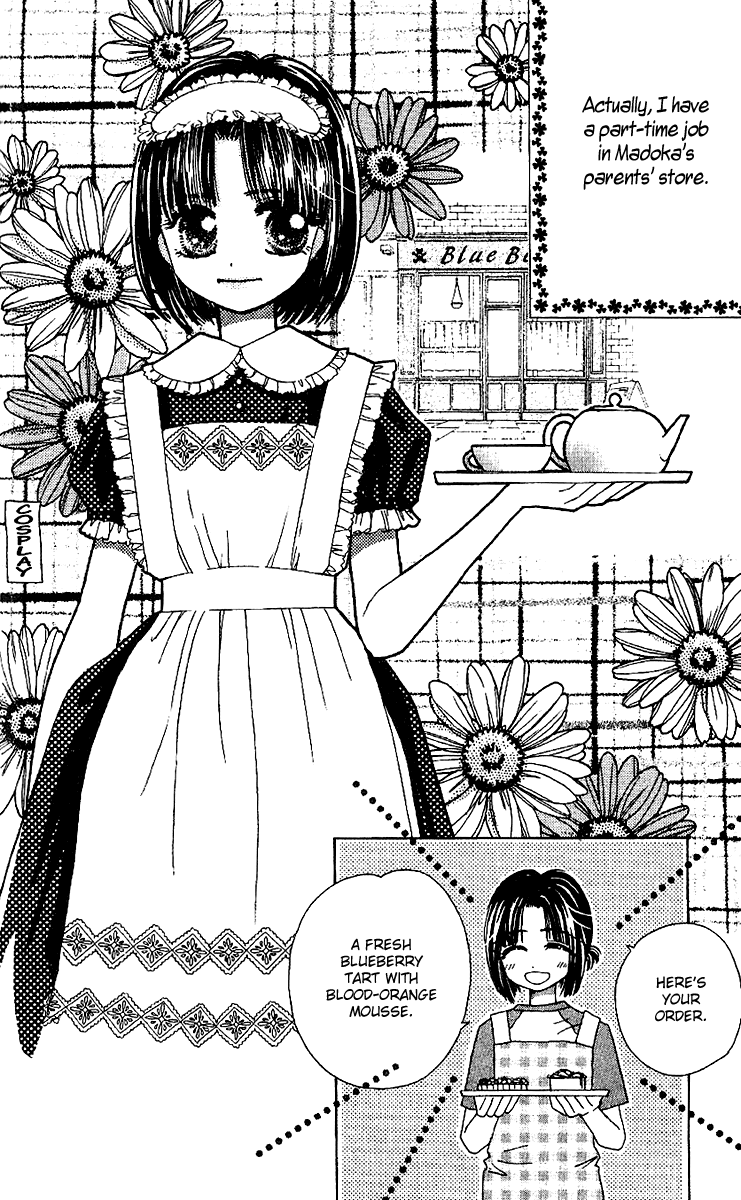 Tenshi Kouryaku Manual Chapter 20.2 page 5 - Chapter 20 v2 : Just the Two of Us