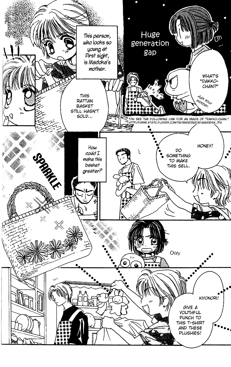 Tenshi Kouryaku Manual Chapter 20.2 page 9 - Chapter 20 v2 : Just the Two of Us