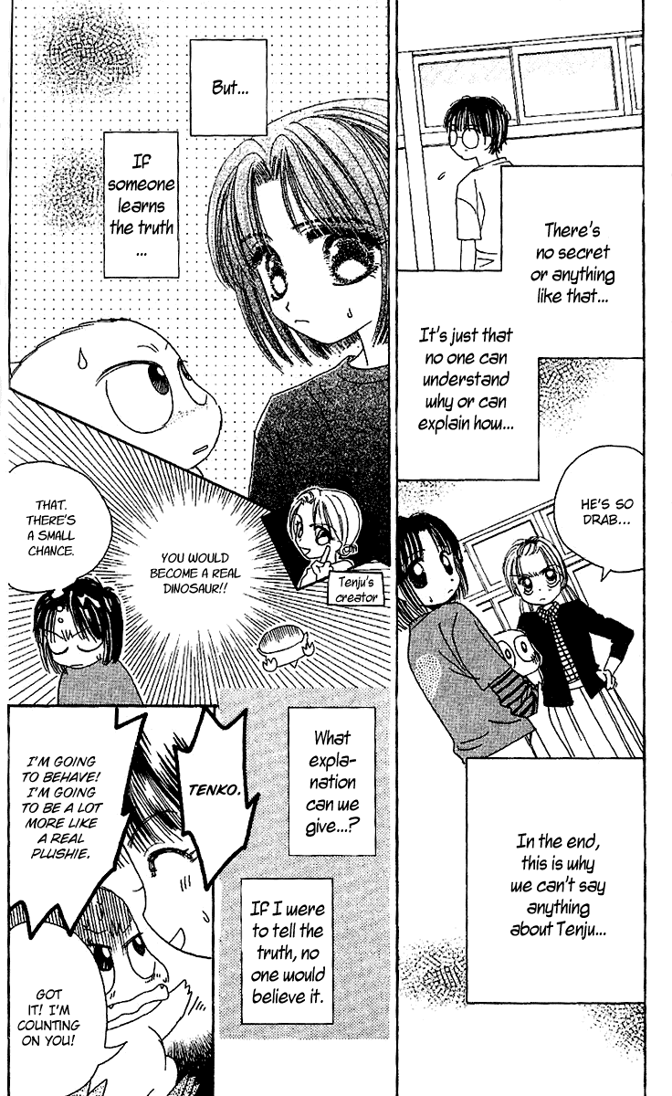 Tenshi Kouryaku Manual Chapter 21.2 page 12 - Chapter 21 v2 : Identity Uncovered