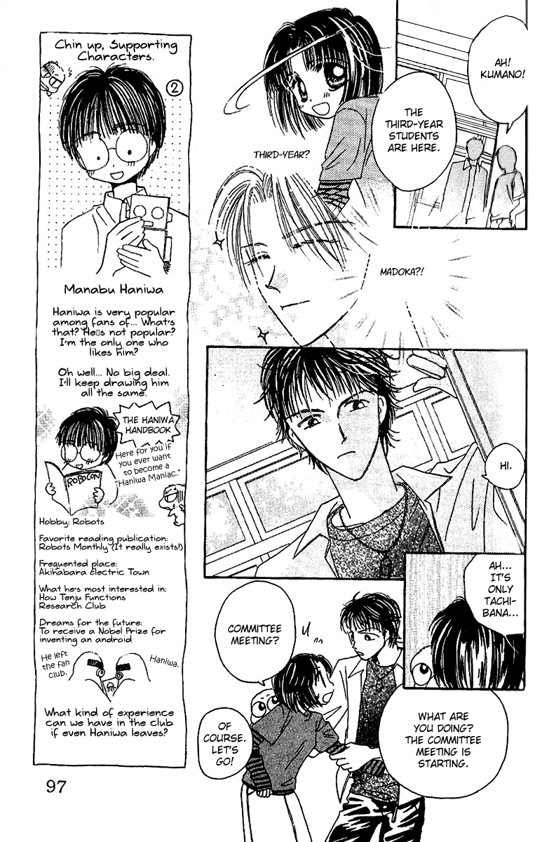 Tenshi Kouryaku Manual Chapter 21.2 page 13 - Chapter 21 v2 : Identity Uncovered