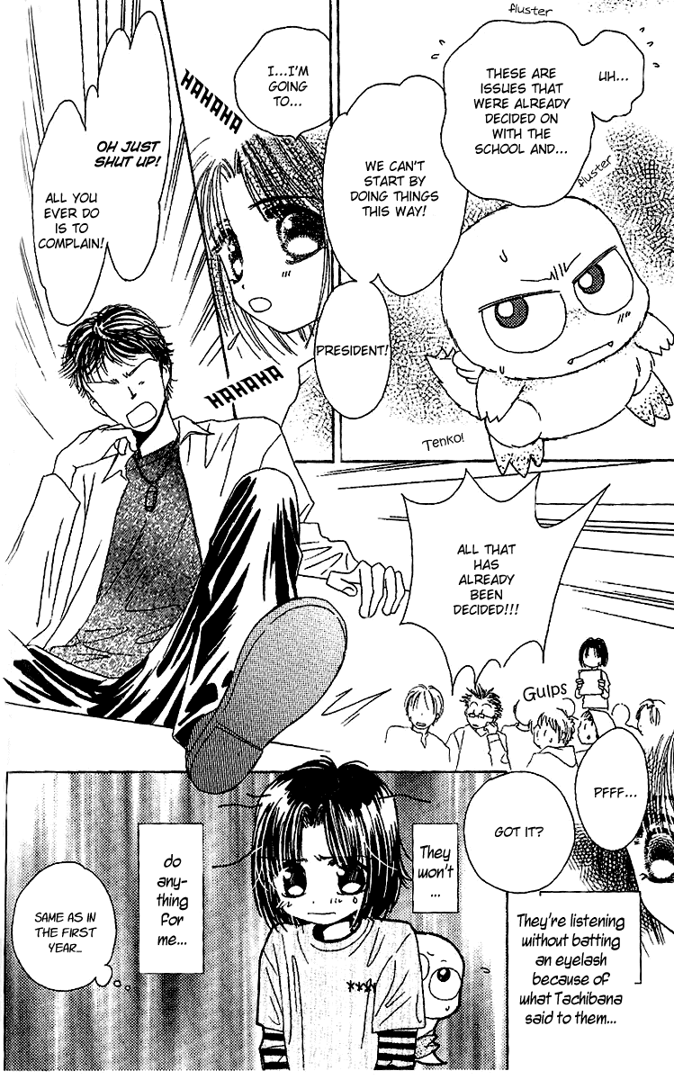 Tenshi Kouryaku Manual Chapter 21.2 page 16 - Chapter 21 v2 : Identity Uncovered