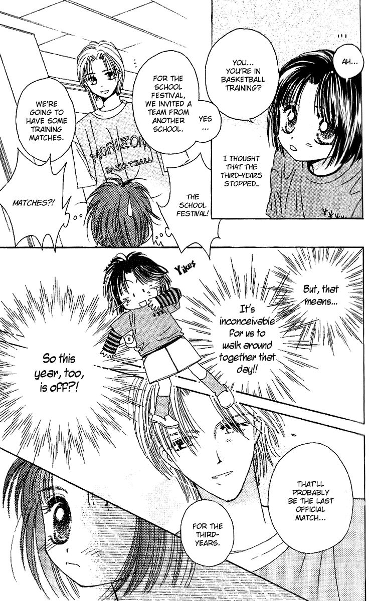 Tenshi Kouryaku Manual Chapter 21.2 page 19 - Chapter 21 v2 : Identity Uncovered
