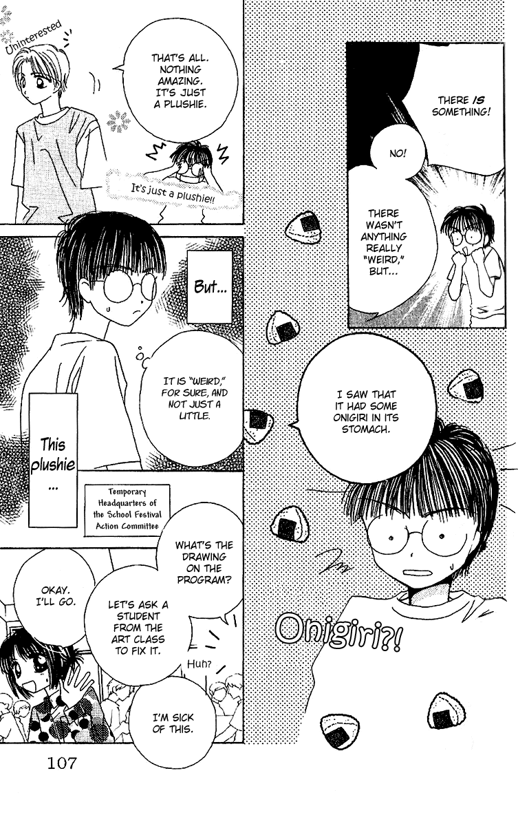 Tenshi Kouryaku Manual Chapter 21.2 page 23 - Chapter 21 v2 : Identity Uncovered