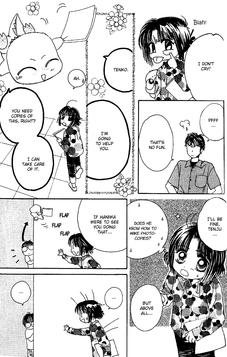 Tenshi Kouryaku Manual Chapter 21.2 page 25 - Chapter 21 v2 : Identity Uncovered