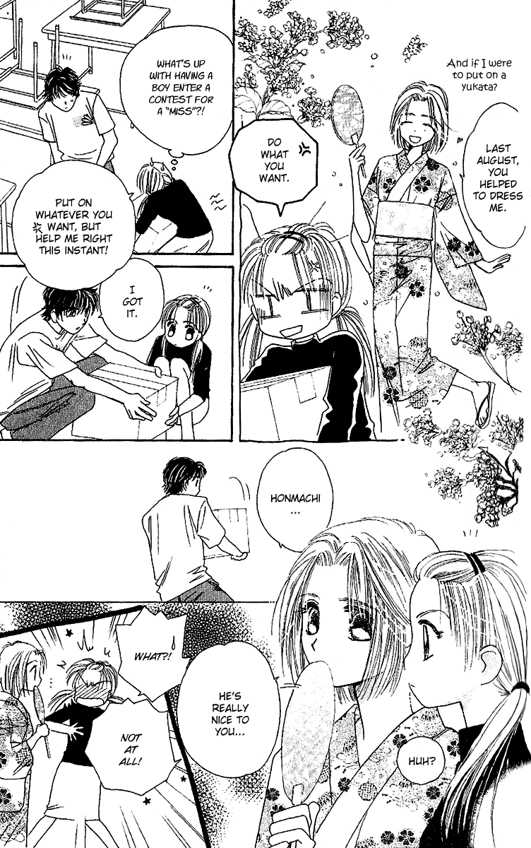 Tenshi Kouryaku Manual Chapter 21.2 page 27 - Chapter 21 v2 : Identity Uncovered