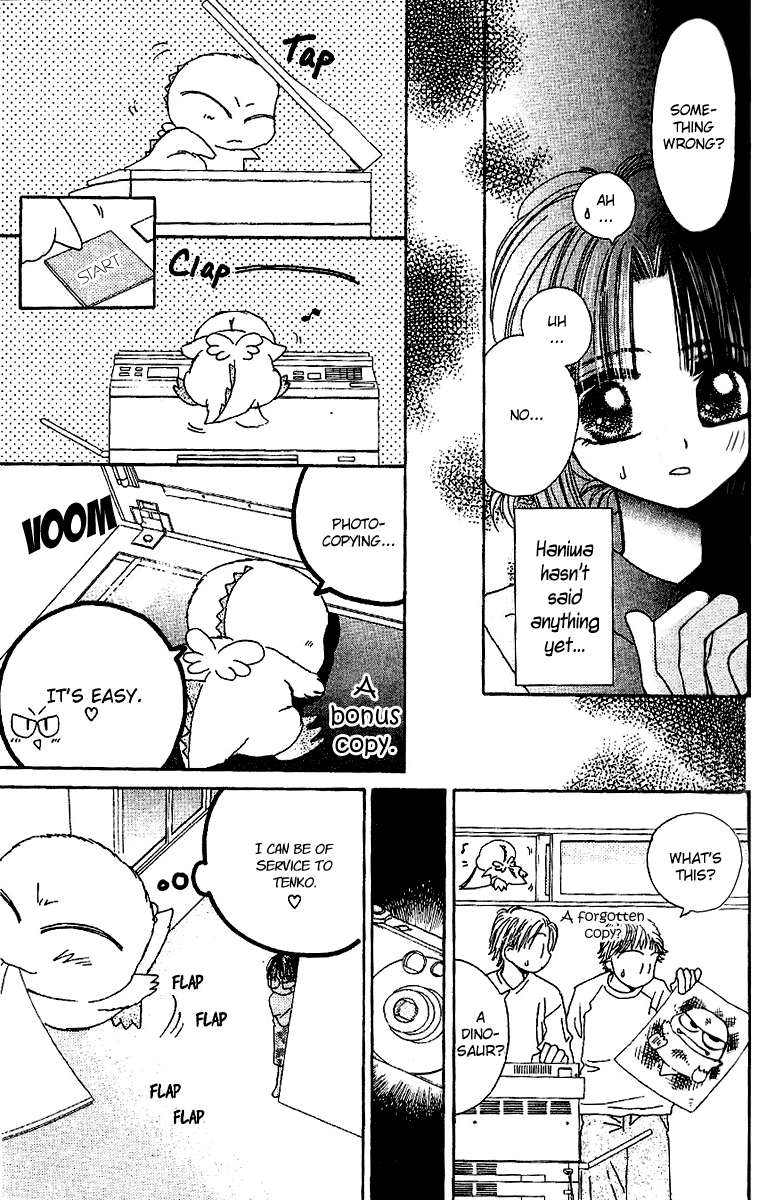 Tenshi Kouryaku Manual Chapter 21.2 page 29 - Chapter 21 v2 : Identity Uncovered