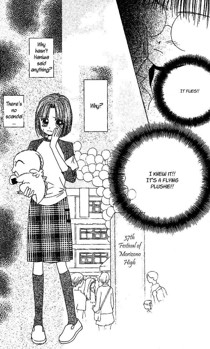 Tenshi Kouryaku Manual Chapter 21.2 page 30 - Chapter 21 v2 : Identity Uncovered