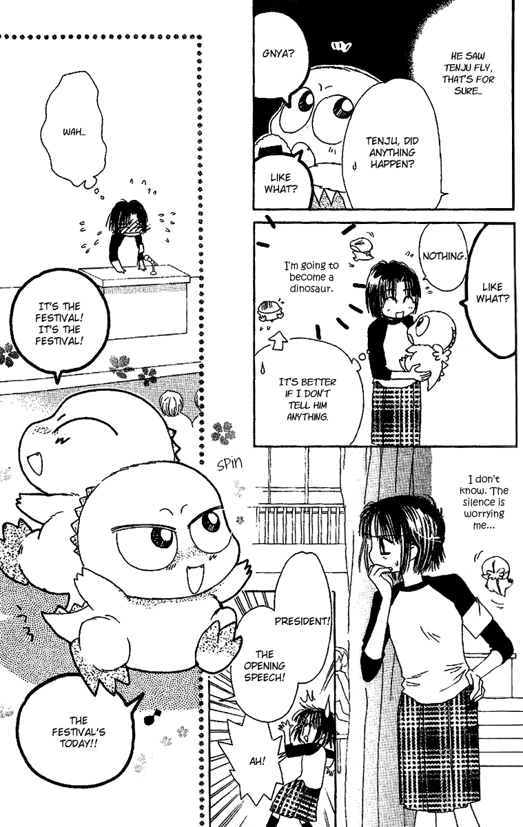 Tenshi Kouryaku Manual Chapter 21.2 page 31 - Chapter 21 v2 : Identity Uncovered
