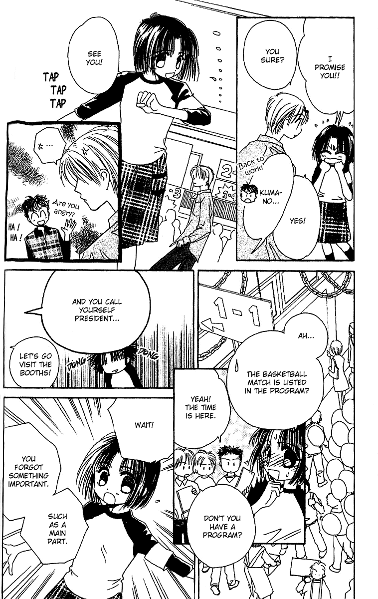 Tenshi Kouryaku Manual Chapter 21.2 page 34 - Chapter 21 v2 : Identity Uncovered