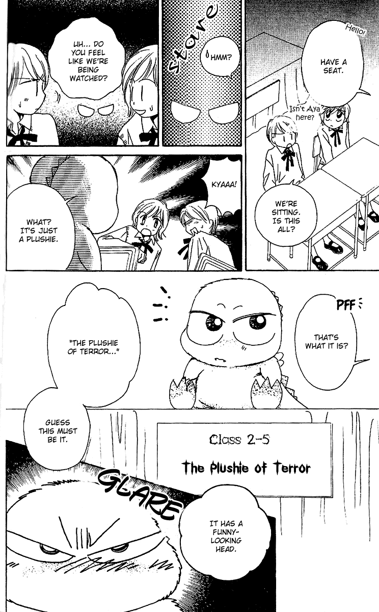 Tenshi Kouryaku Manual Chapter 21.2 page 36 - Chapter 21 v2 : Identity Uncovered