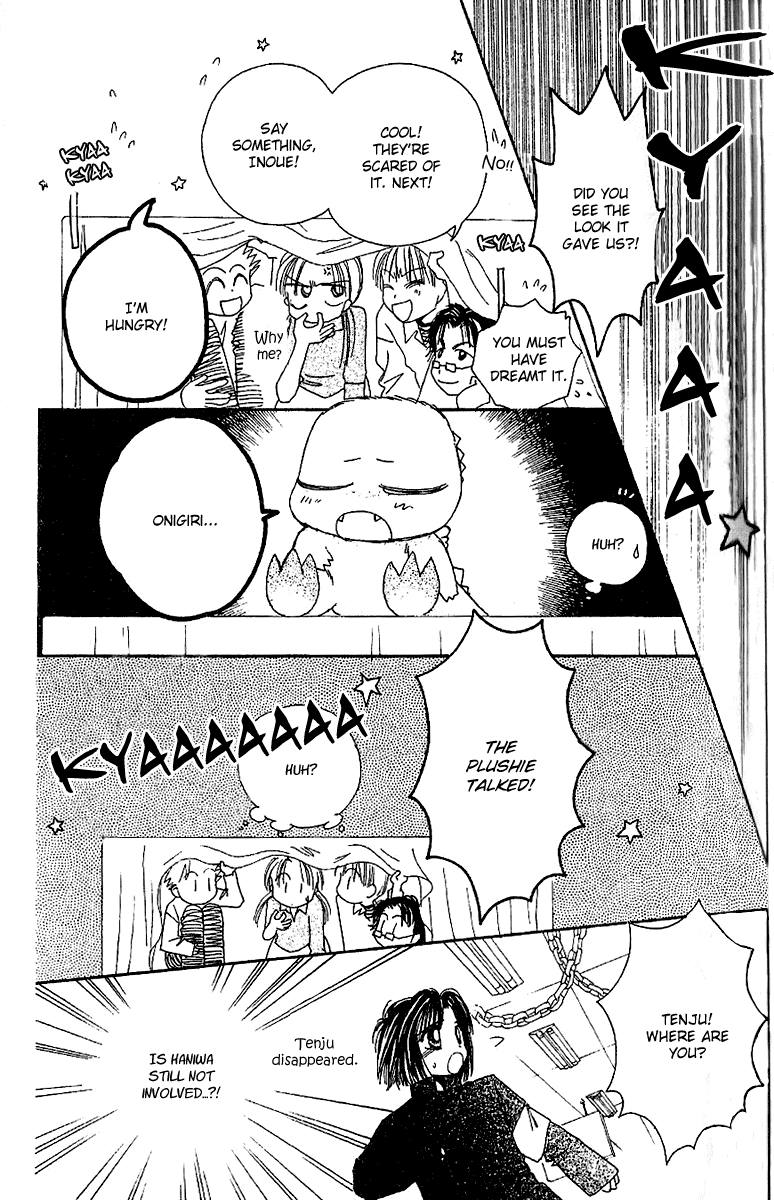 Tenshi Kouryaku Manual Chapter 21.2 page 37 - Chapter 21 v2 : Identity Uncovered