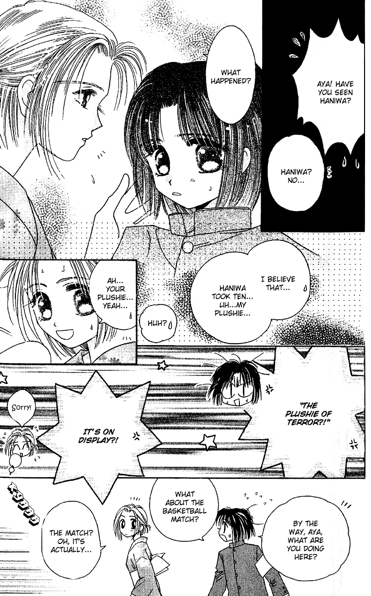 Tenshi Kouryaku Manual Chapter 21.2 page 39 - Chapter 21 v2 : Identity Uncovered