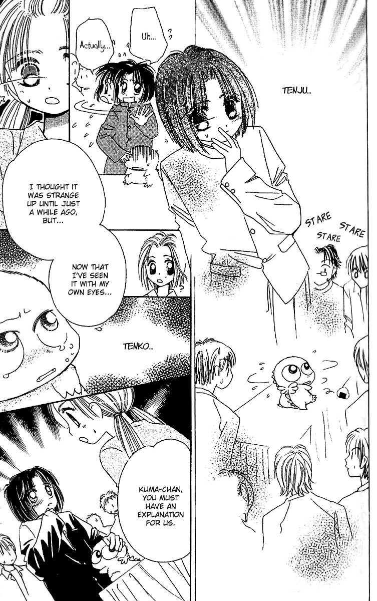 Tenshi Kouryaku Manual Chapter 21.2 page 41 - Chapter 21 v2 : Identity Uncovered