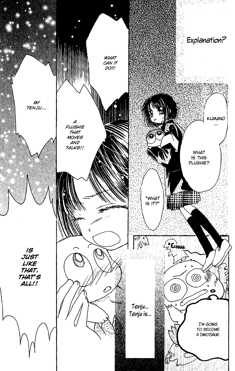 Tenshi Kouryaku Manual Chapter 21.2 page 43 - Chapter 21 v2 : Identity Uncovered