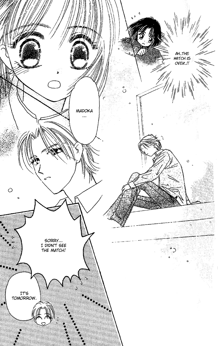 Tenshi Kouryaku Manual Chapter 21.2 page 47 - Chapter 21 v2 : Identity Uncovered
