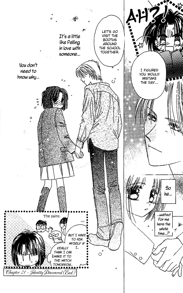 Tenshi Kouryaku Manual Chapter 21.2 page 48 - Chapter 21 v2 : Identity Uncovered