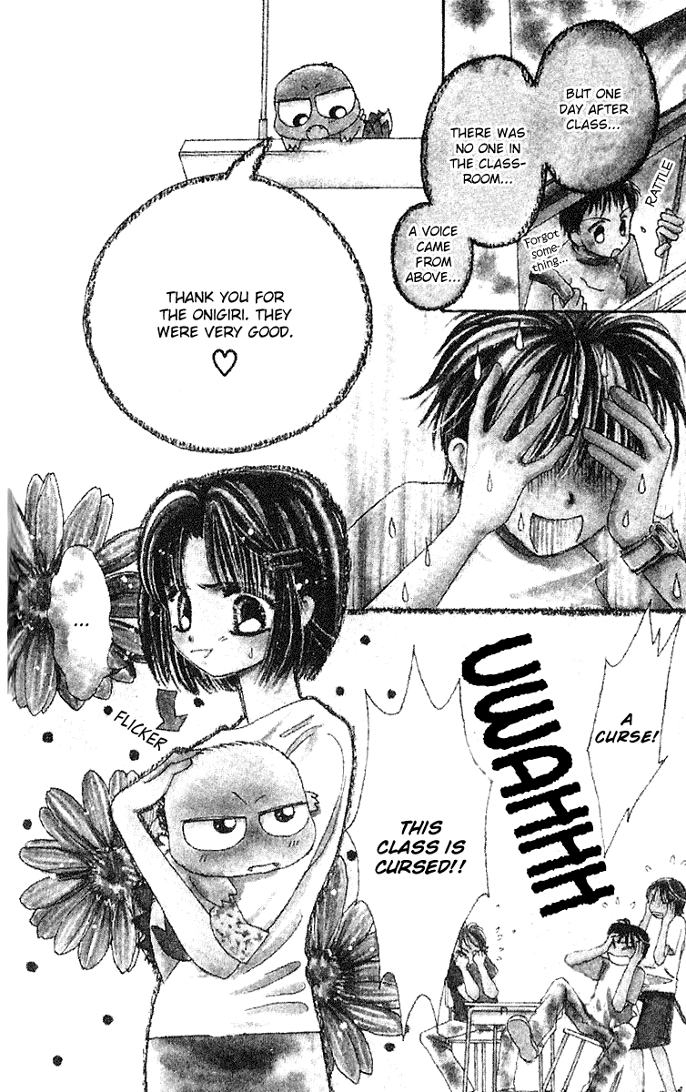 Tenshi Kouryaku Manual Chapter 21.2 page 6 - Chapter 21 v2 : Identity Uncovered