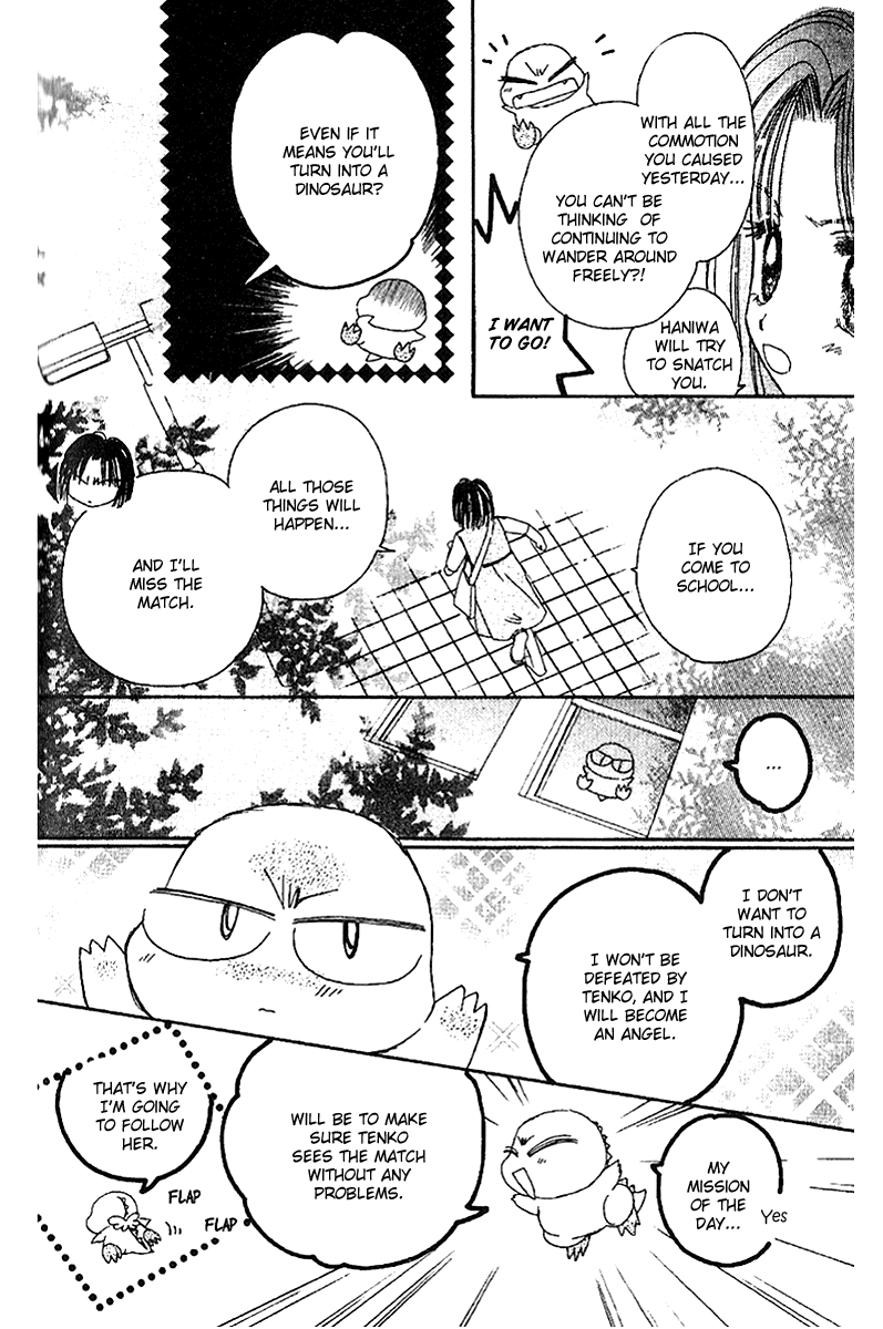 Tenshi Kouryaku Manual Chapter 22.2 page 11 - Chapter 22 v2 : Breathless Love