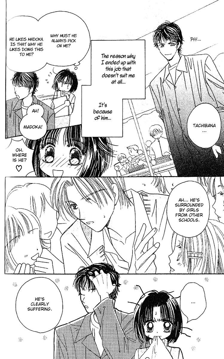 Tenshi Kouryaku Manual Chapter 22.2 page 13 - Chapter 22 v2 : Breathless Love