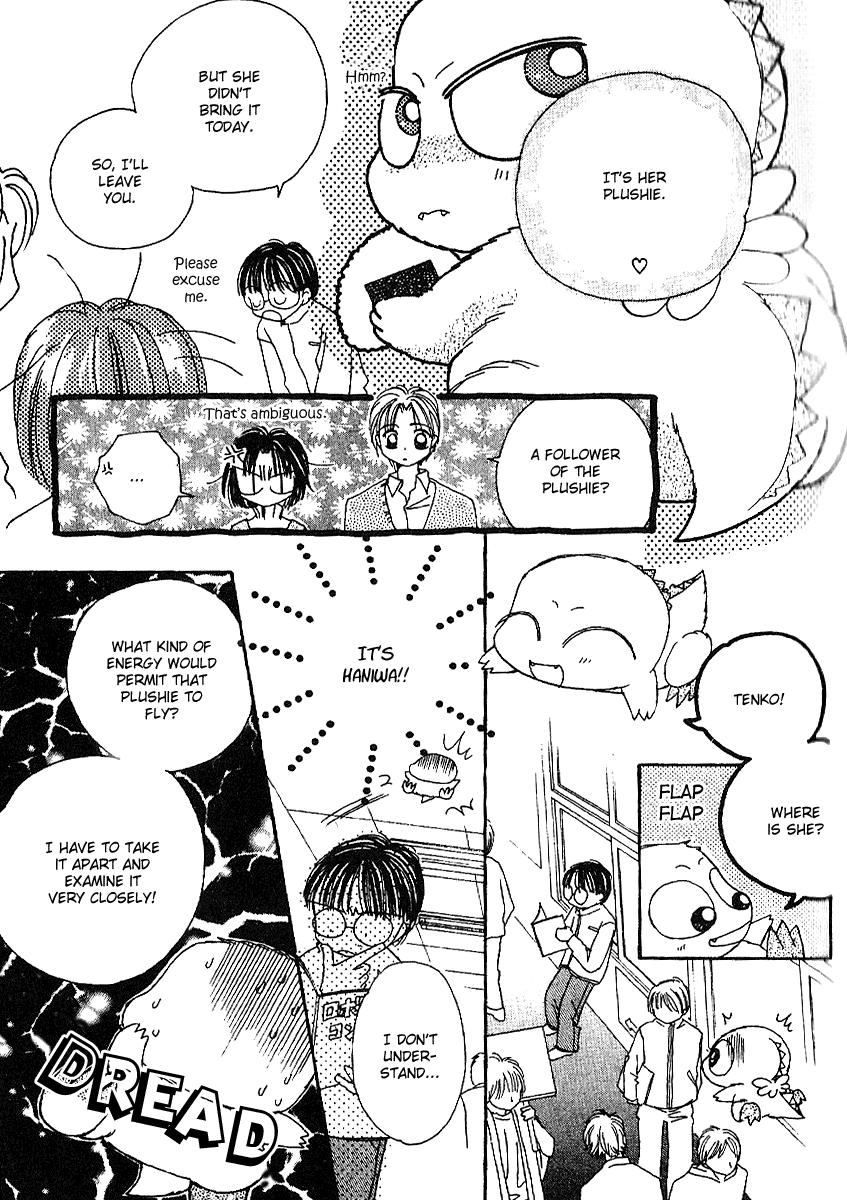 Tenshi Kouryaku Manual Chapter 22.2 page 16 - Chapter 22 v2 : Breathless Love