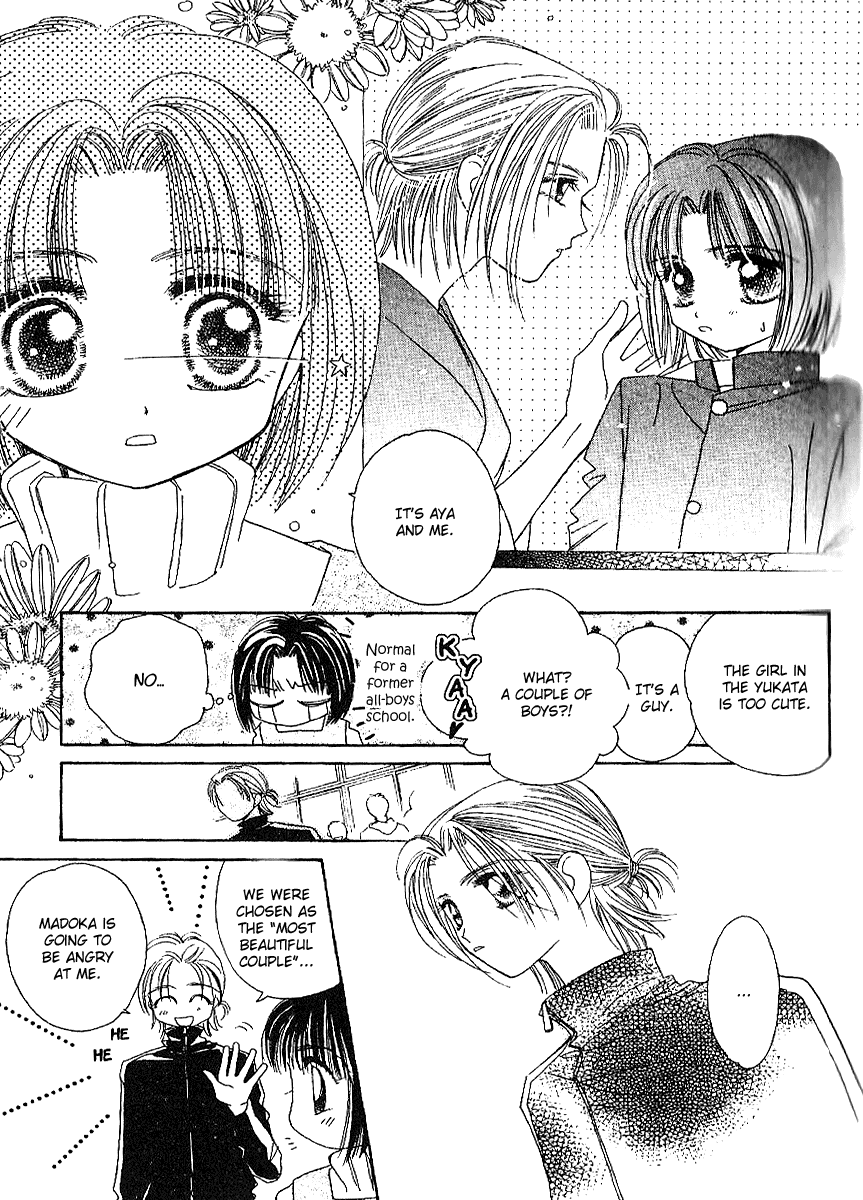 Tenshi Kouryaku Manual Chapter 22.2 page 18 - Chapter 22 v2 : Breathless Love