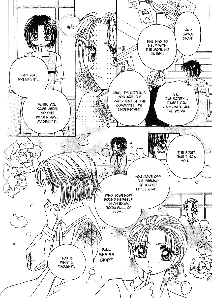 Tenshi Kouryaku Manual Chapter 22.2 page 19 - Chapter 22 v2 : Breathless Love