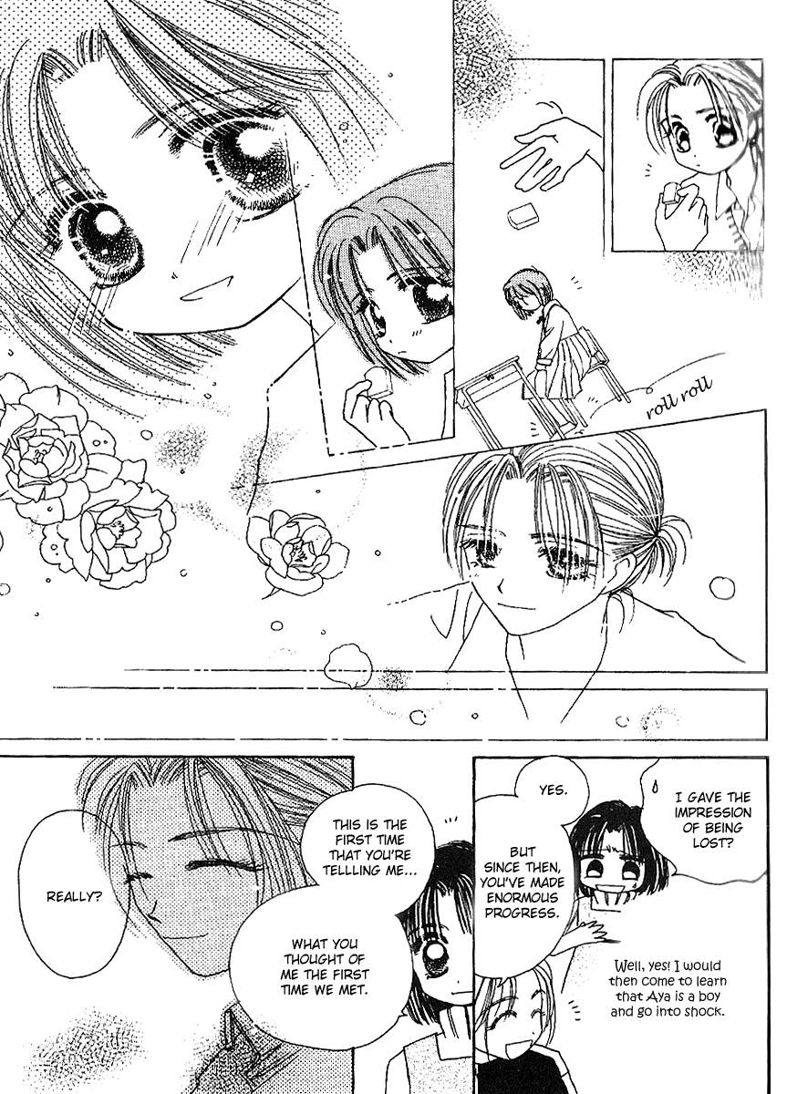 Tenshi Kouryaku Manual Chapter 22.2 page 20 - Chapter 22 v2 : Breathless Love