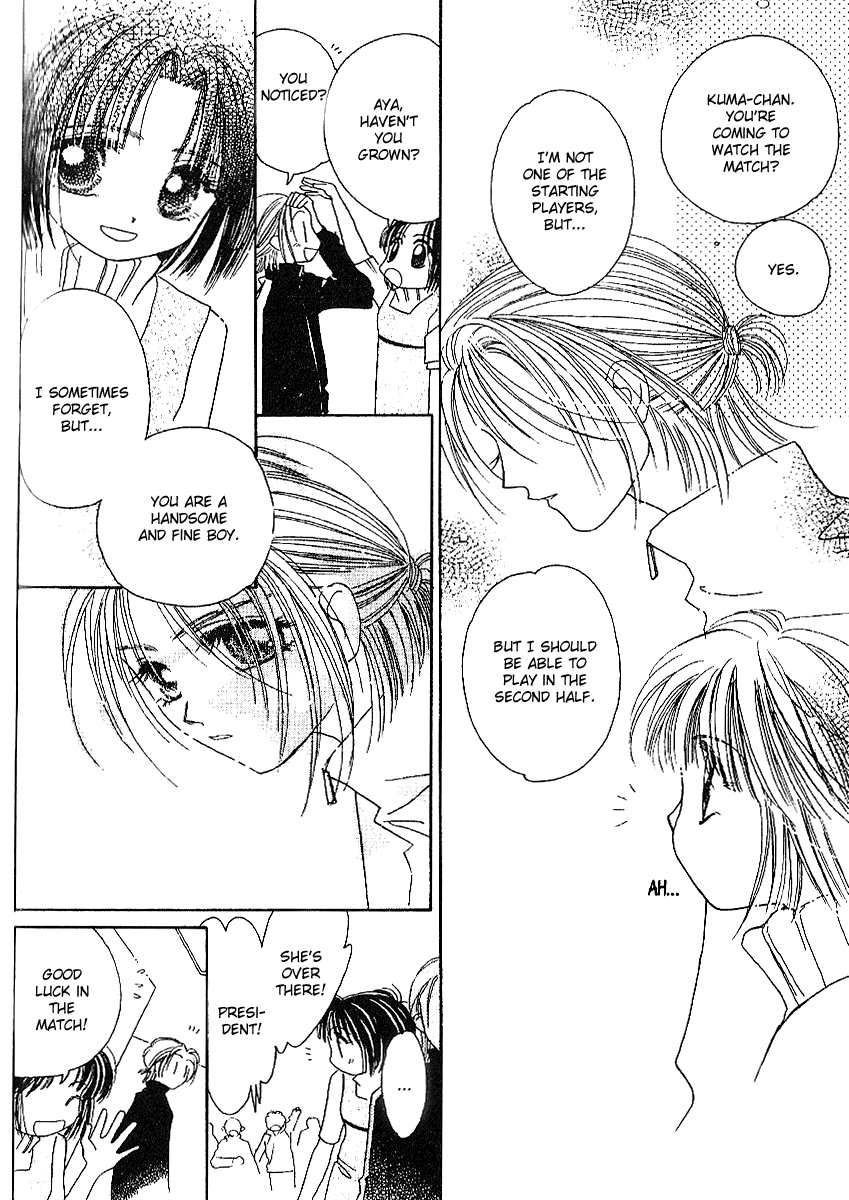Tenshi Kouryaku Manual Chapter 22.2 page 21 - Chapter 22 v2 : Breathless Love