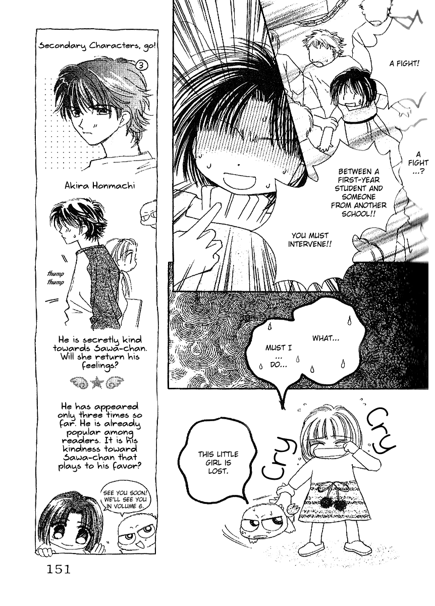Tenshi Kouryaku Manual Chapter 22.2 page 22 - Chapter 22 v2 : Breathless Love