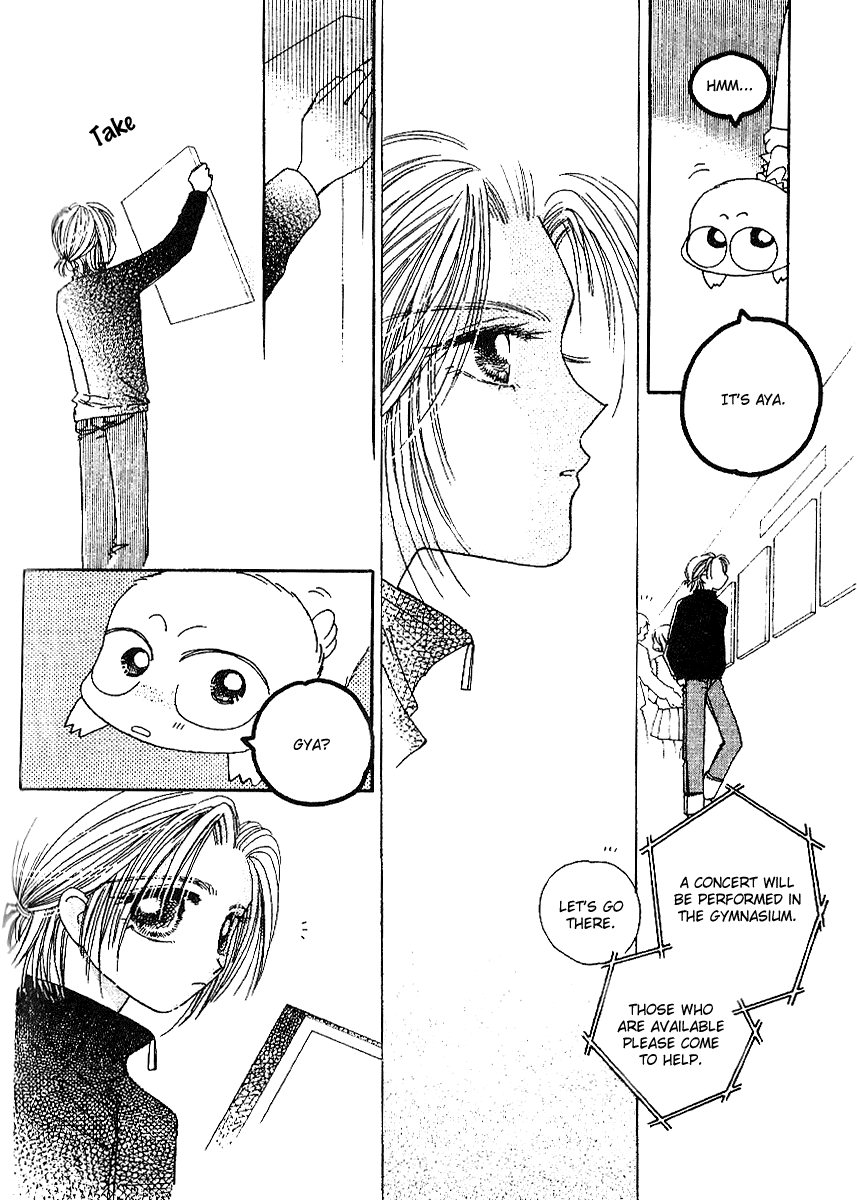 Tenshi Kouryaku Manual Chapter 22.2 page 23 - Chapter 22 v2 : Breathless Love